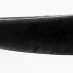 Knife Blade
