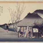 Mariko Mabutsu Chaya