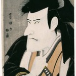 Portrait of the Second Ichikawa Komazo