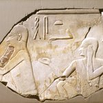 Fragment of Relief