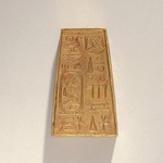 Spacer Bead Inscribed for King Aramatelqo