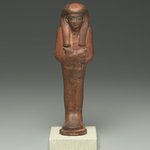 Shabty of the Scribe Amunemhat