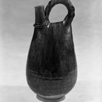 Pilgrim Bottle