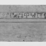 Coffin and Cover of Princess Mayet