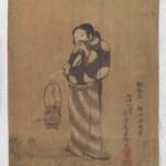 [Untitled] (Woman Holding Vessel Containing Plant)