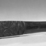Chisel  (Toki)