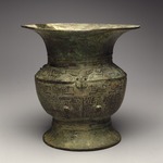 Ritual Wine Vessel (Zun)