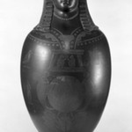 Canopic Vase