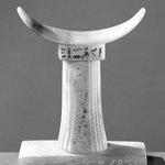 Headrest of Shemai