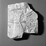 Fragment of Relief