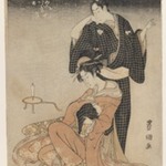 Two Lovers