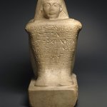 Block Statue of Ay