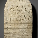 Donation Stela with a Curse