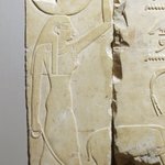 Nes-Peka-Shuti relief:  Fragmentary Slab with Figure of Female, see also 51.131.1-.32