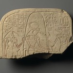 Fragment of a Round Topped Stela