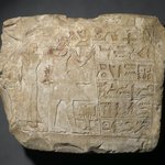 Stela of Djefi and Ankh[en]es-ites