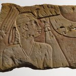 Temple Relief of King as Child Protected by Goddess