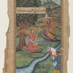 Mughal Miniature Painting