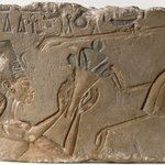 Nefertiti