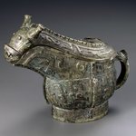 Ritual Wine Vessel (Guang)