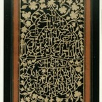 Calligraphy