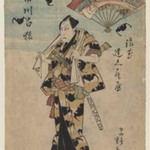 The Actor Ichikawa Hakuen in a Kabuki Role