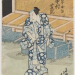 The Actor Nakamura Shikan as Fujiwara Tokihira