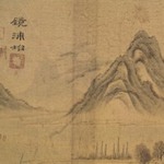 Gyeongpo-dae (Gyeongpo Terrace)
