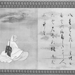 Poet, One of Pair of Scrolls Depicting a Poet and Poetess