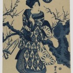 Tosei Bijin, Hana-awase Series