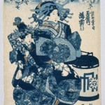 The Courtesans Usugomo, Haruka, and Yayoi of the Tamaya Teahouse