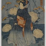 Woodblock Print