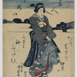 Woodblock Print