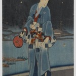 Woodblock Print