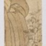 Hashira-e