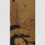 Woodblock Print