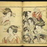 Kyosai Kadan Nihen (Pictorial Accounts of Kyosai), Part II, Volume 3