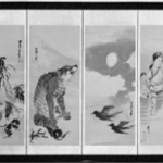 Screen of Assorted Subjects