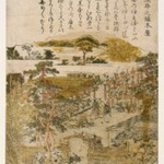 Some-i no uekiya (Gardens of Some-i)