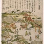 Distant View from Matsuchi Hill (Matsuchiyama no Embo), from Genre Scenes of Famous Places in Edo