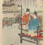 Print from Series "Womens Customs and Manners"