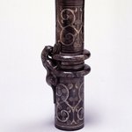 Socketed Tube Coupler