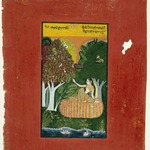 Kamoda Ragini, Page from a Dispersed Ragamala Series