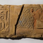 Sunk Relief Representation of Queen Nefertiti