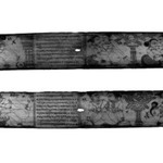 Two Leaves from an Unidentified Manuscript