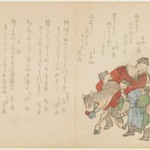 Drunken Figure on Horseback
