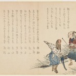 Falconer and Fisherman
