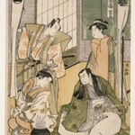 Theatrical Scene