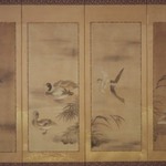 Waterfowl and Reeds
