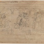 Scene from the Bhagavata Purana